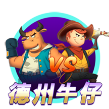 韦德谈贝利：5号签产生过很多好球员 像KG&巴克利&我&雷