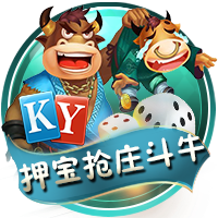 🥰喜欢！约基奇打破次元壁与濮存昕共同撸马&看马眼神都拉丝了
