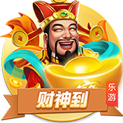 临时工！美记：贾里德