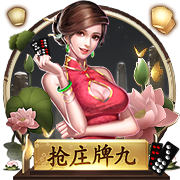 记者：贝蒂斯准备报价安东尼，球员静候两支俱乐部达成协议