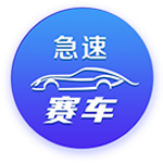 韦德：特纳联手字母哥冲冠是最佳选择 他对步行者已够意思