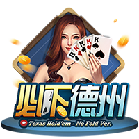 美记：热火是最可能得到比尔的队 但有鲍威尔后就失去了所有兴趣