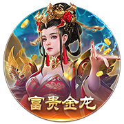 霍里：乔治不再是基石球员了 他现在更多是一个三当家