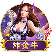 记者：利物浦在今夏大手笔引援，离不开俱乐部的整体财务健康状况