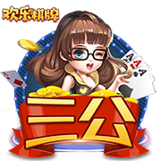 从选秀夜看交易市场：维金斯回勇士有现实可能 开拓者会交易中锋