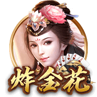 打入唯一进球，官方：萨卡当选阿森纳1