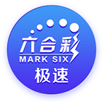 🤔马健谈湖人双塔：内线比上赛季肯定变强了 但在西部仍然偏弱