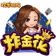 再次征战欧洲赛场！Stein：朗尼