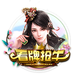 饼干姐姐圣诞节特别篇完整版百度豪华版